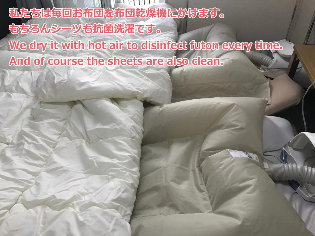 Apartamento Luxes Hiroshima4F ラクセス ヒロシマ4F Exterior foto